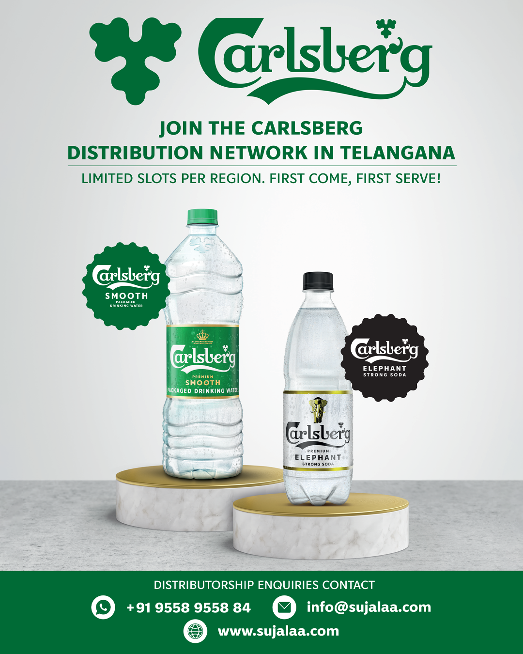 Special Announcement